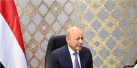 رئيس مجلس القيادة يتابع مستجدات عملية "فجر اليمن" ويشيد بانتصارات القوات المسلحة والإسناد الشامل من تحالف دعم الشرعية