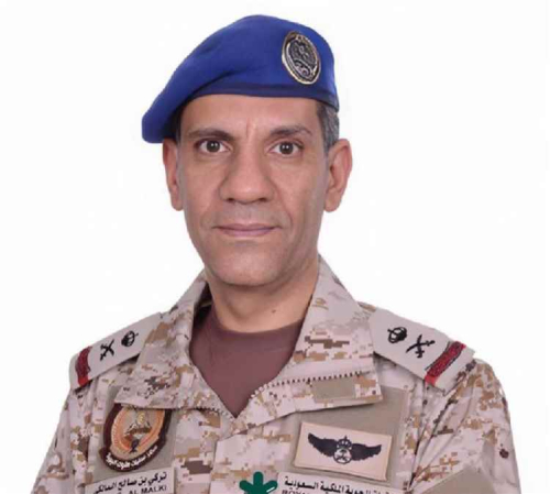 تحالف دعم الشرعية يعلن اعتراض وتدمير مسيّرة في منطقة الرياض