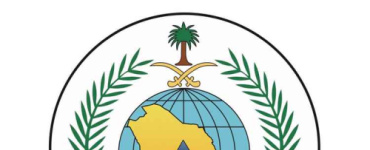 الدفاع المدني السعودي: اصابة اربعة اشخاص واضرار في ١٥ منزل سقوط شظايا صاروخين في الرياض