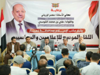 مأرب .. اللواء القوسي يدعو إلى توحيد الخطاب الإعلامي والسياسي لإسناد معركة "فجر اليمن" واستعادة مؤسسات الدولة