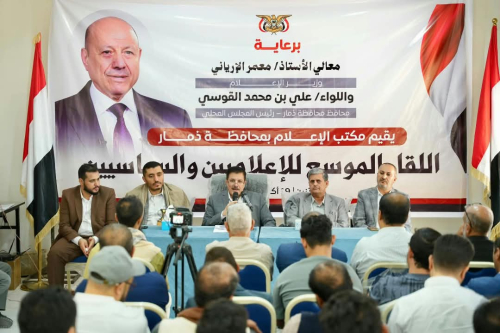 مأرب .. اللواء القوسي يدعو إلى توحيد الخطاب الإعلامي والسياسي لإسناد معركة "فجر اليمن" واستعادة مؤسسات الدولة