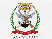 خط أحمر جديد وخطير للغاية.. شاهد القرار العسكري الحاسم الصادر اليوم من العاصمة عدن