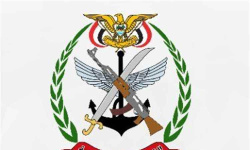خط أحمر جديد وخطير للغاية.. شاهد القرار العسكري الحاسم الصادر اليوم من العاصمة عدن