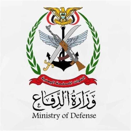 خط أحمر جديد وخطير للغاية.. شاهد القرار العسكري الحاسم الصادر اليوم من العاصمة عدن
